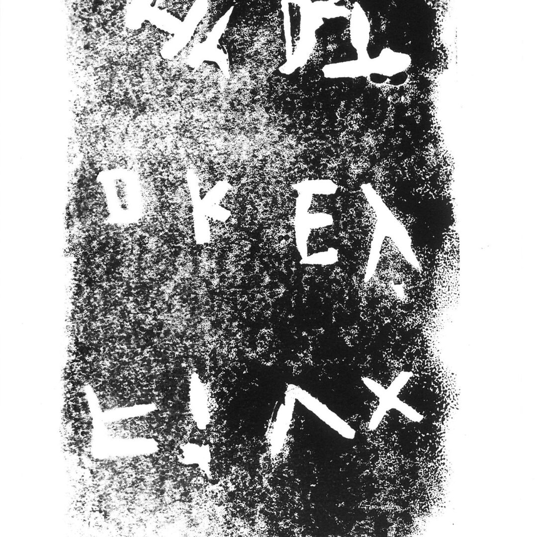 Black linocut print of various letters scrambled on a black background.